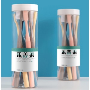 牙刷软毛成人桶装莫兰迪抖音家用日用百货成人牙刷